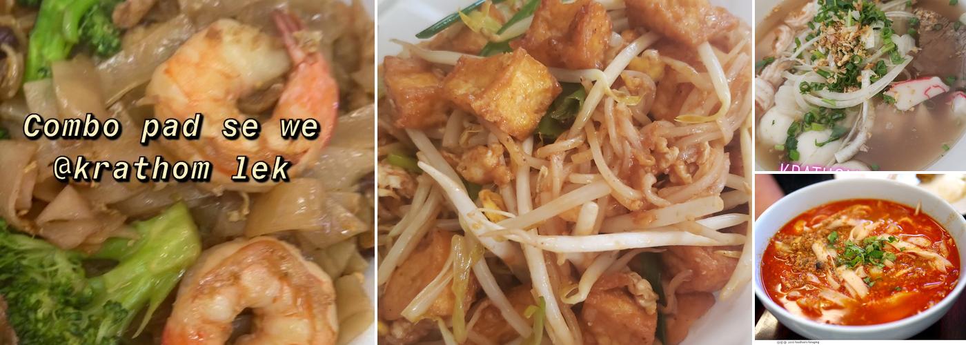 Krathom Lek Menu