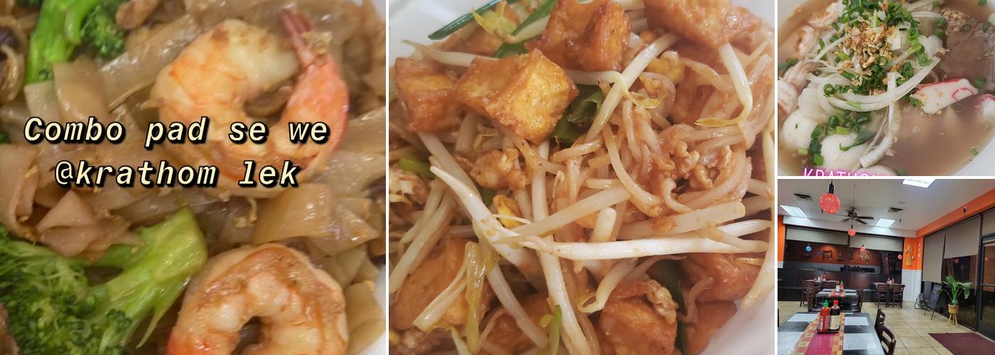 Krathom Lek Menu
