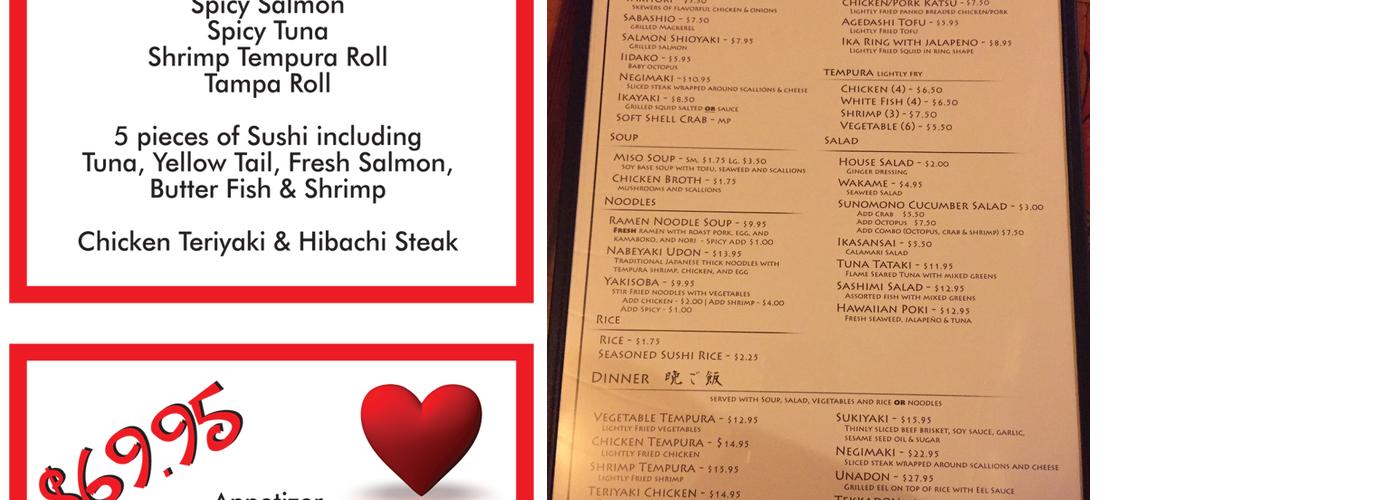 Sake House Menu