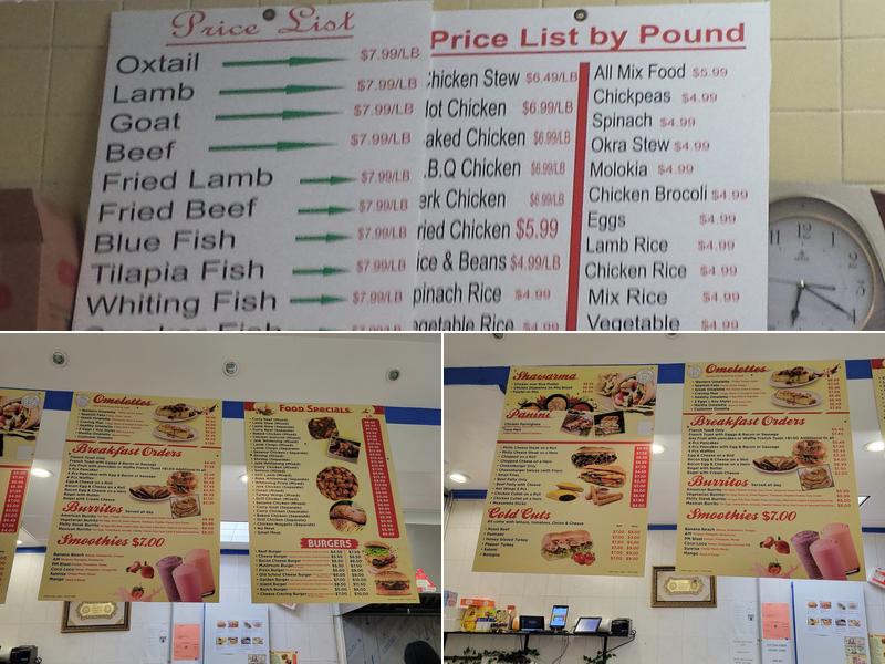 Halal Menu