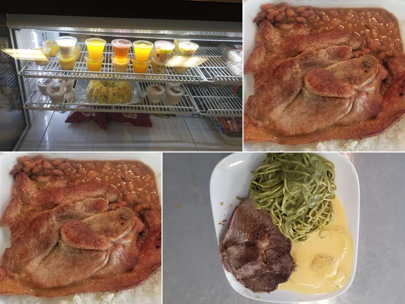 Carol's Dely 346 Seaman St, New Brunswick