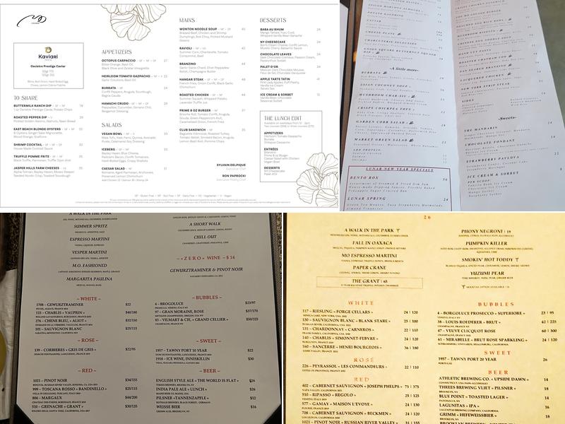 MO Lounge Menu