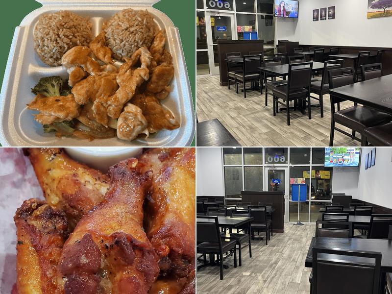 Touchdown wing & hibachi