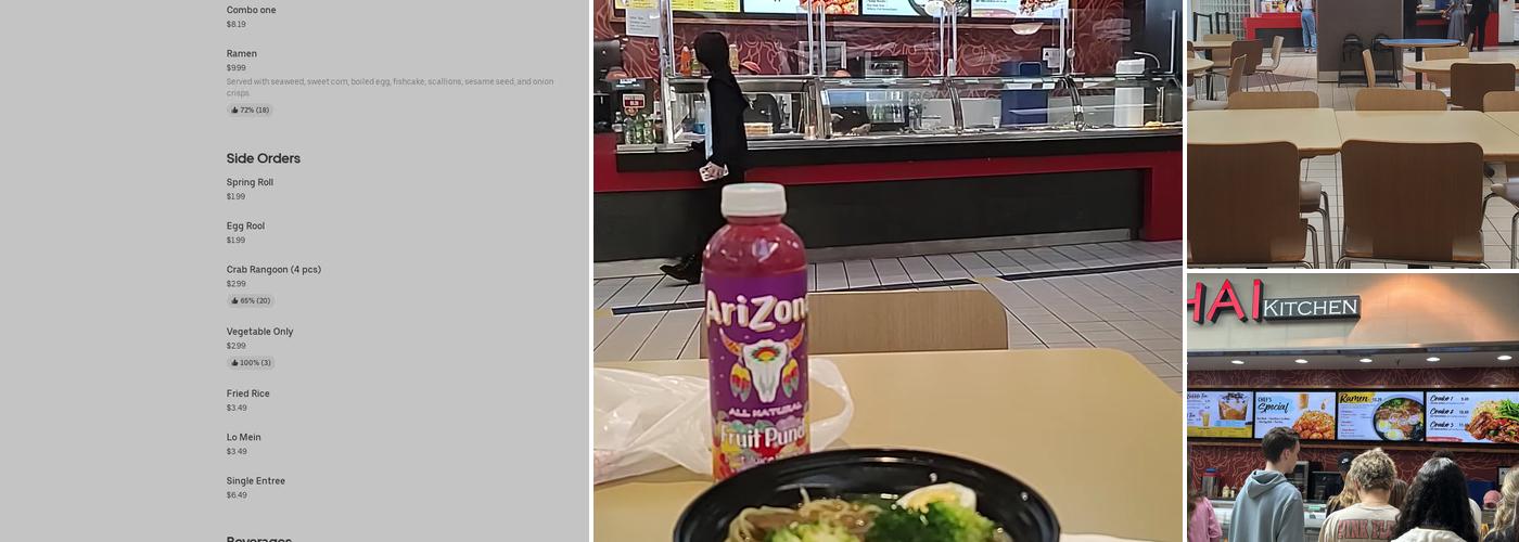 Basil Thai Kitchen Menu