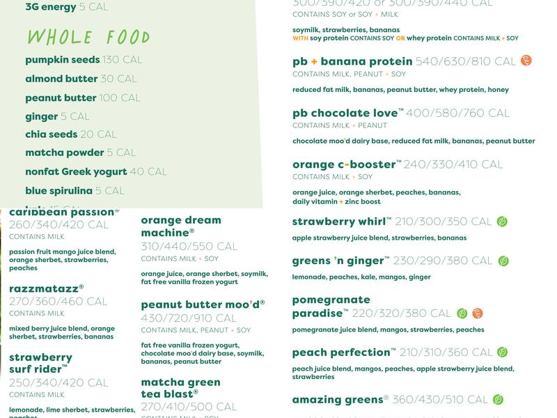 Jamba Menu