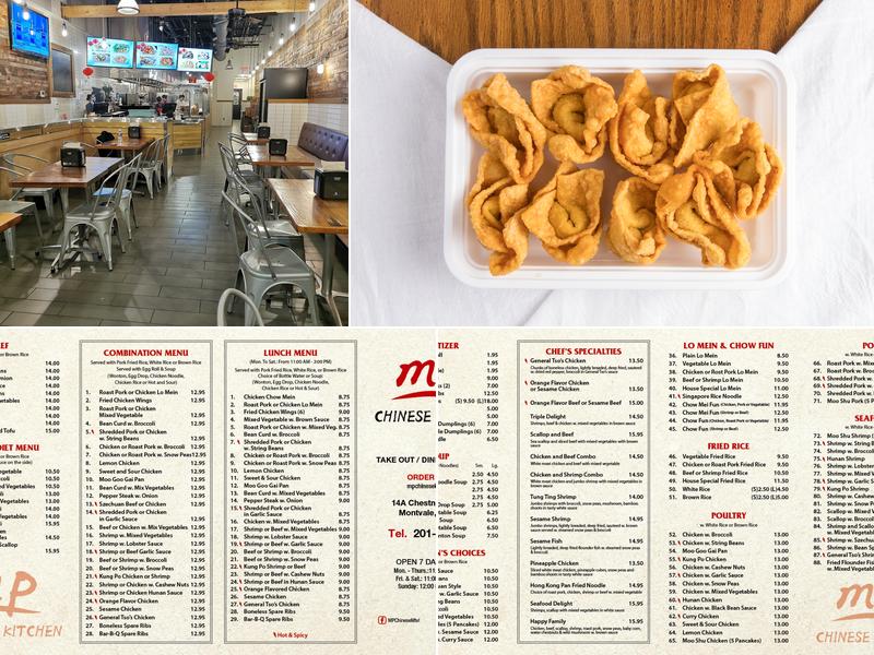 MP Chinese Kitchen Menu