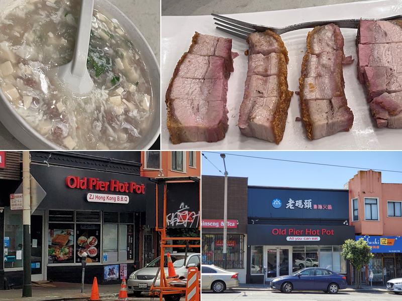 Old Pier Hong Kong BBQ