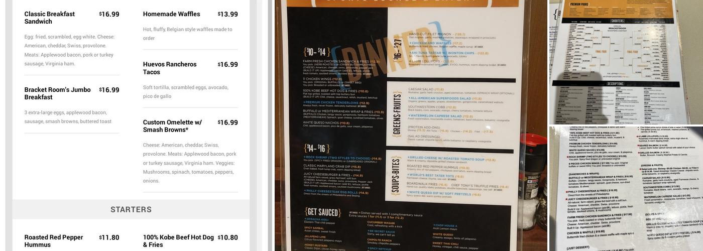 Bracket Room Menu
