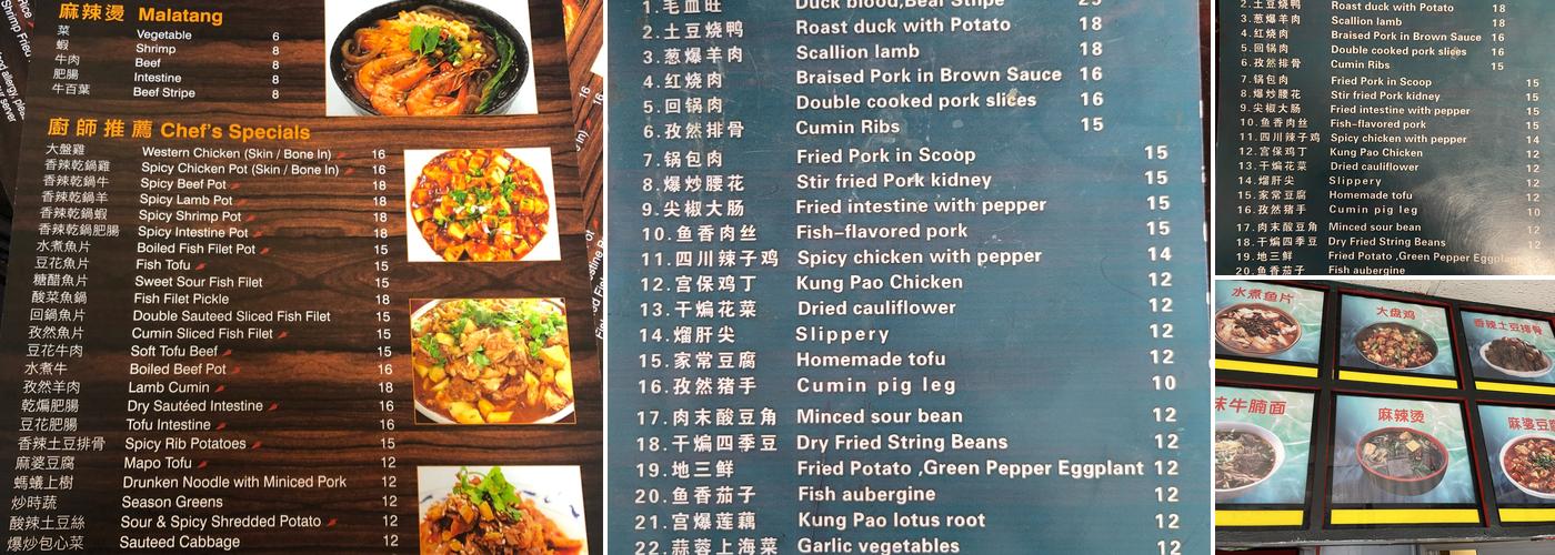 Gem Bistro Menu