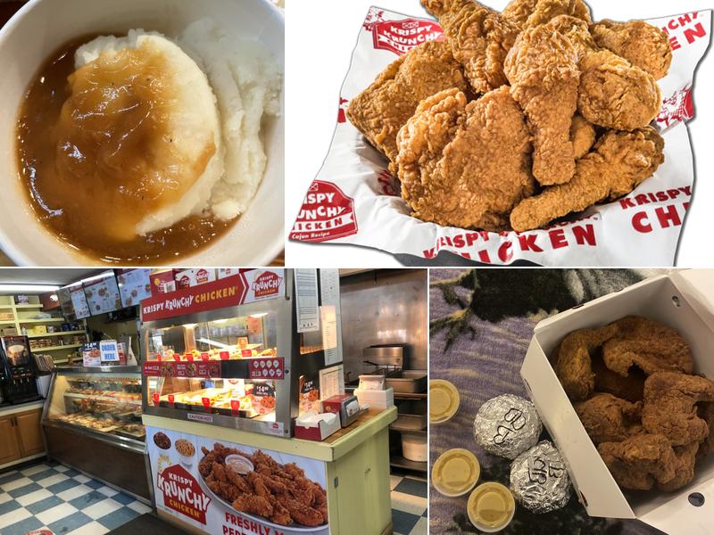 Krispy Krunchy Chicken