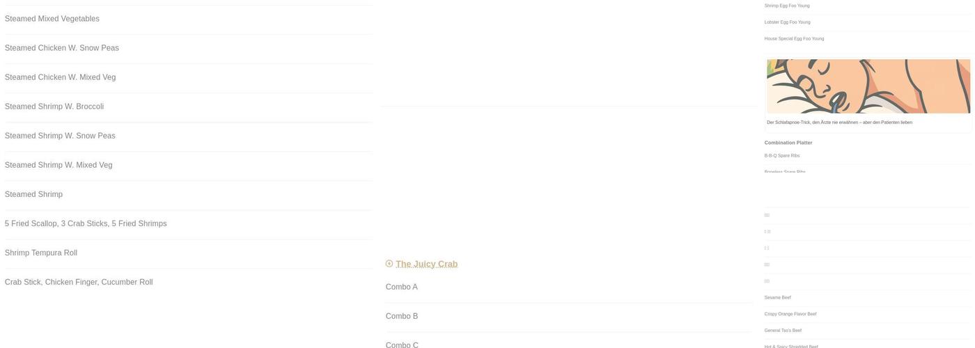 Gold Fish Chinese Restaurant & Seafood Shack Menu