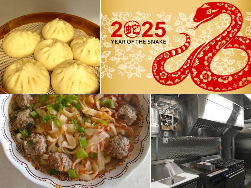 Harbin Dumplings 1019 Q Ave, Anacortes