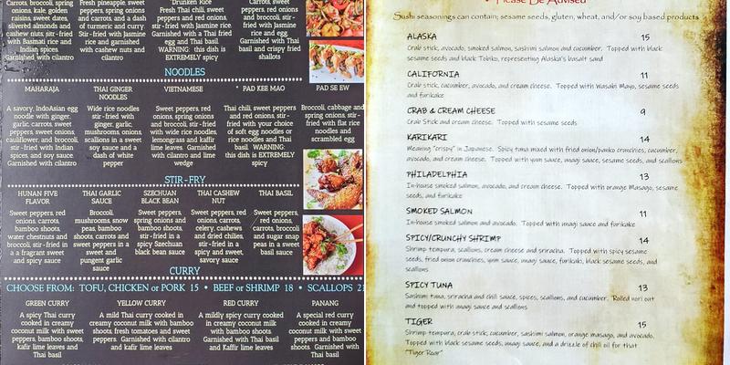 The World's End Restaurant Menu