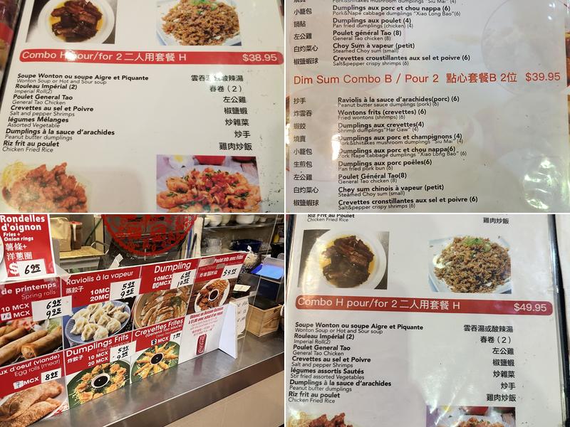 Restaurant Ethan Menu
