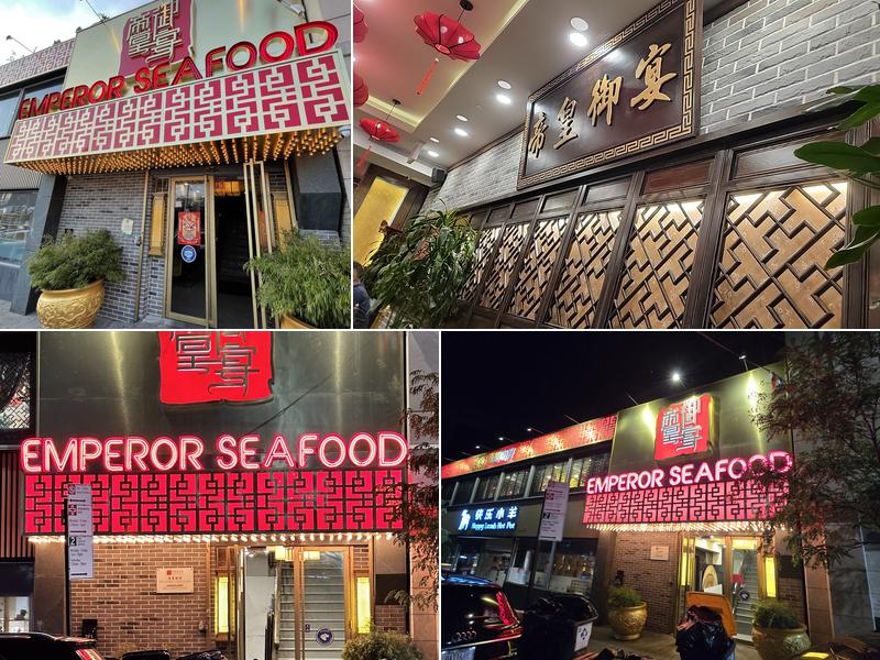 Emperor Seafood