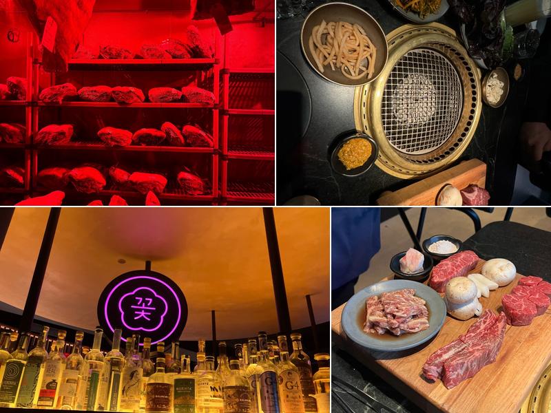 COTE Miami 3900 NE 2nd Ave, Miami