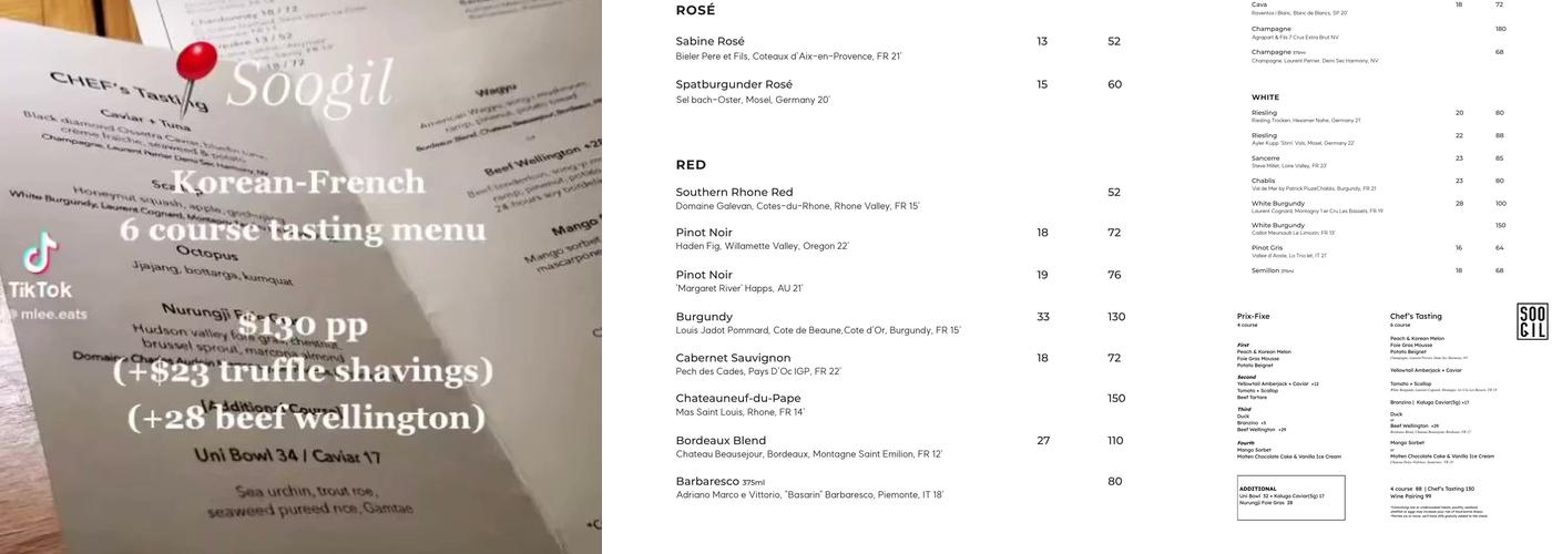 Soogil Menu