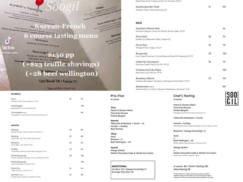 Soogil Menu