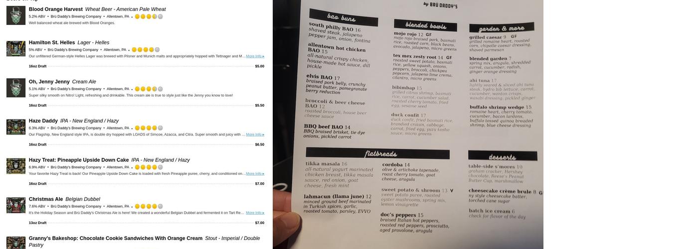 Blended Menu