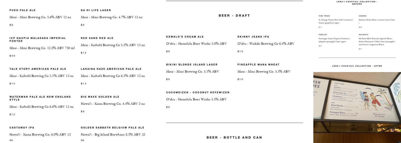 The Break Menu