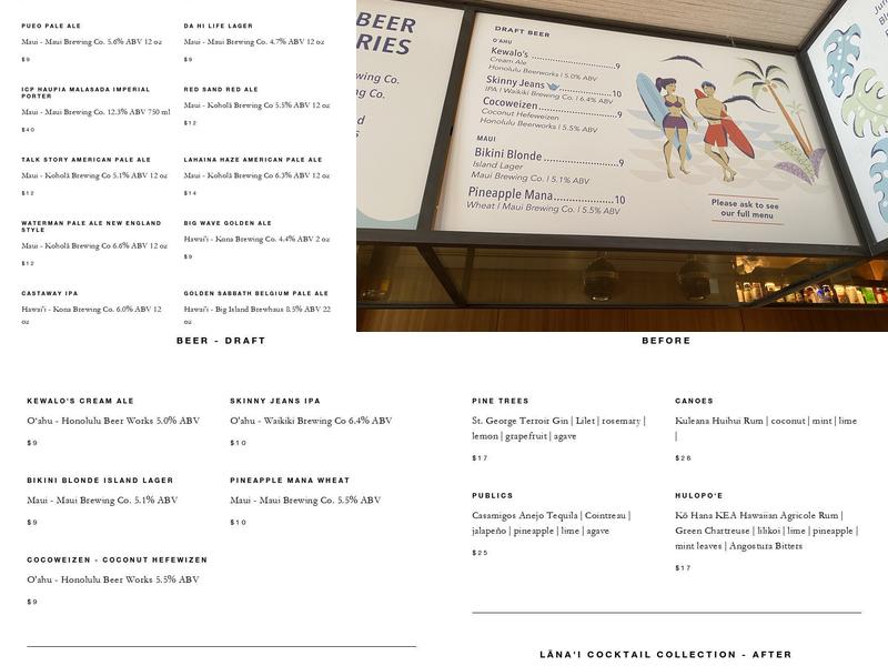 The Break Menu