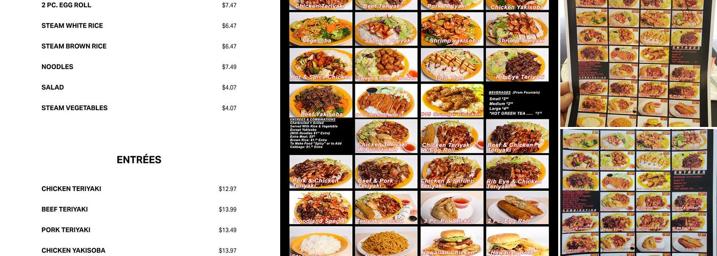 Teriyaki Spice Menu