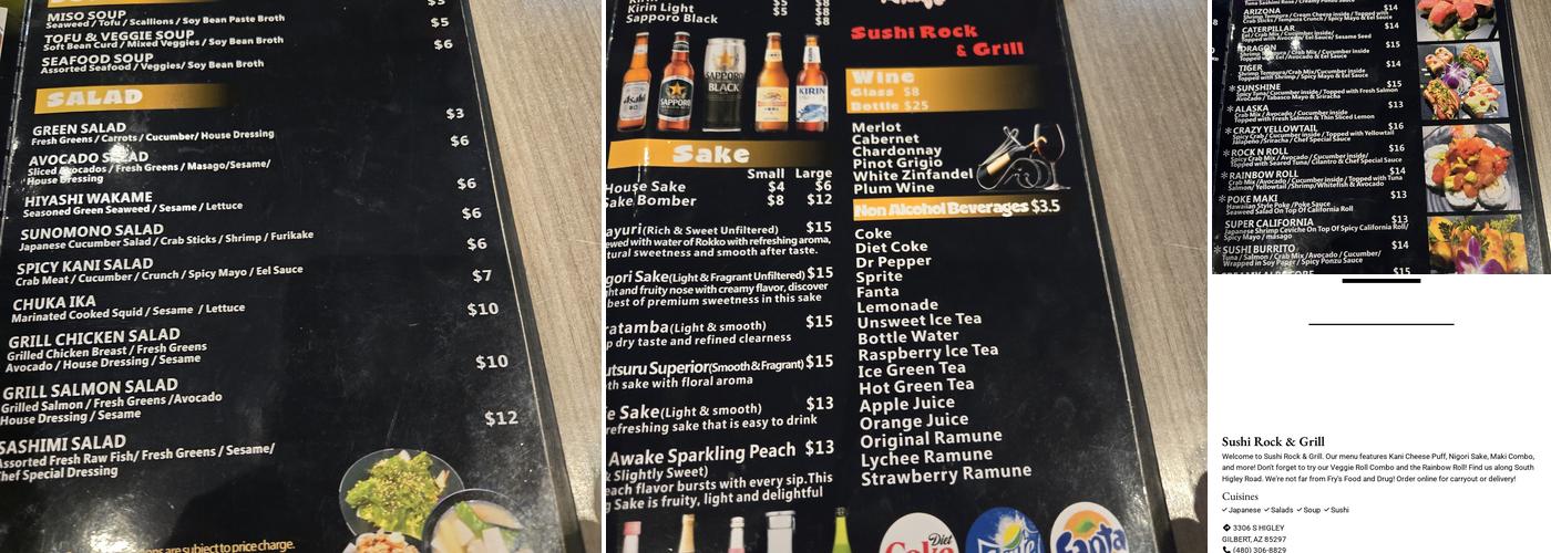Sushi Rock & Grill Menu