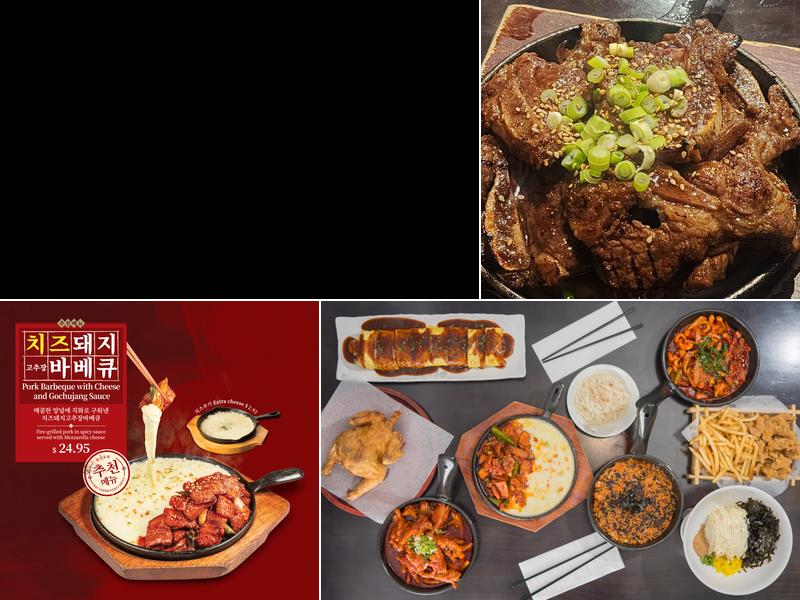 Hanshin Pocha Rowland Heights Menu