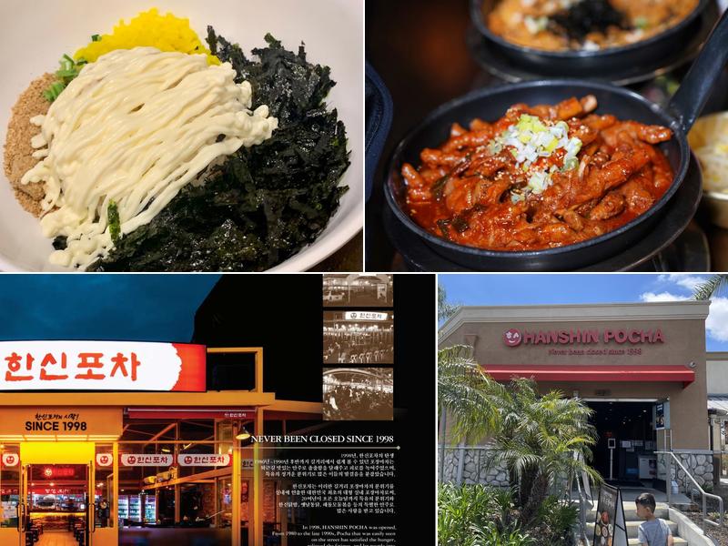 Hanshin Pocha Rowland Heights