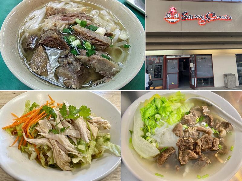 Savory Corner / 牛腩妹 18226 Gale Ave Ste B, City of Industry