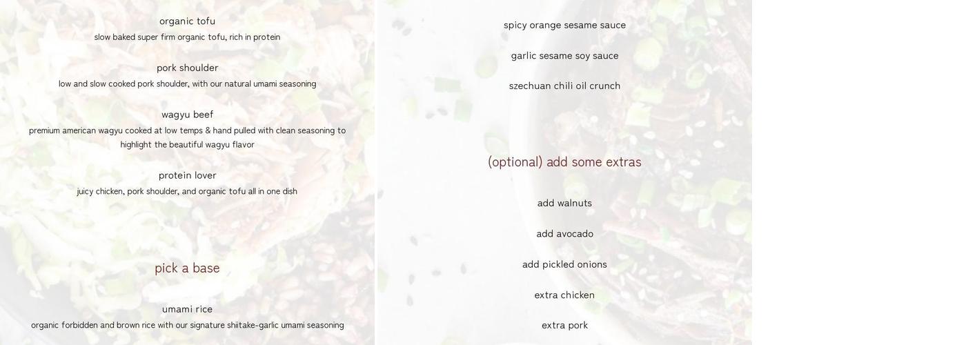 Umami Express Menu
