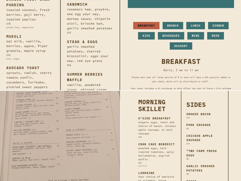 Piper Menu