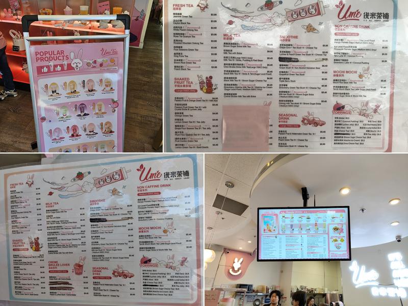 Ume Tea Menu