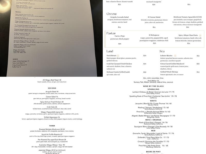 Intercrew Menu