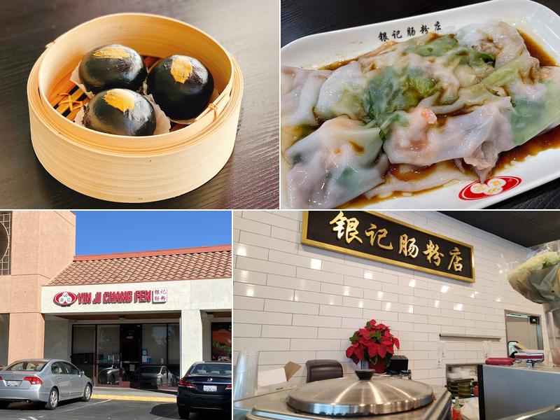 Yin Ji Chang Fen - Milpitas