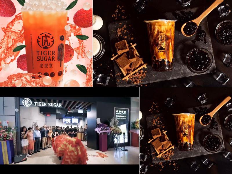 Tiger Sugar 6778 Stirling Rd, Hollywood