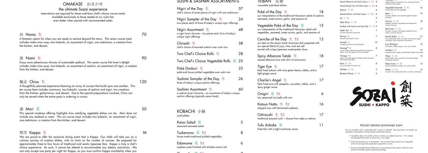 Sozai Restaurant Menu