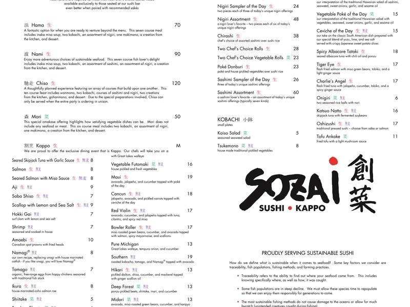Sozai Restaurant Menu