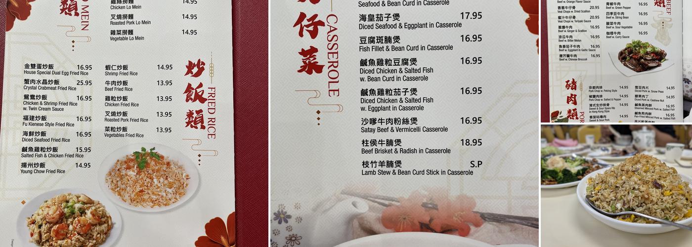 Golden Seafood Restaurant Menu
