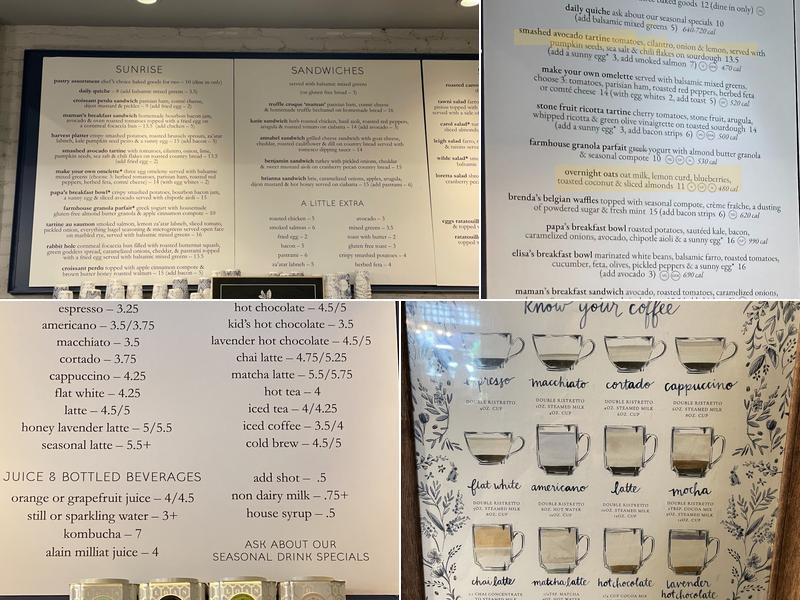 Maman Menu
