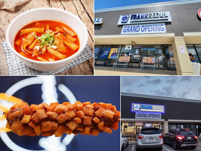 Frankseoul 2540 Old Denton Rd #144, Carrollton