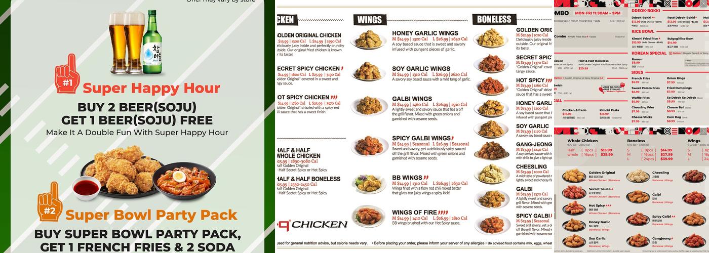 bb.q chicken Fullerton Menu