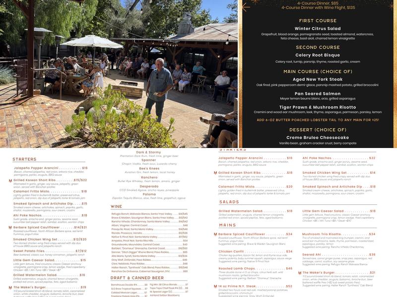 The Maker's Son Menu