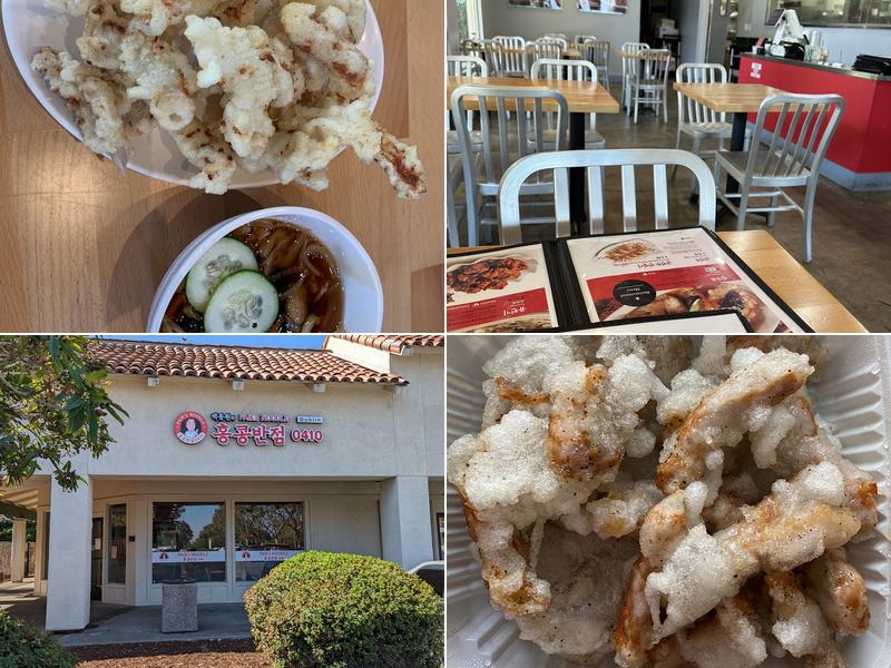 Paik’s Noodle at Dublin - Hong Kong Banjum