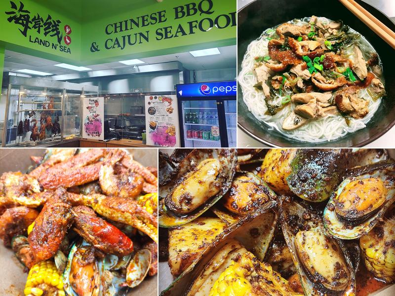 Land n Sea Cajun Seafood