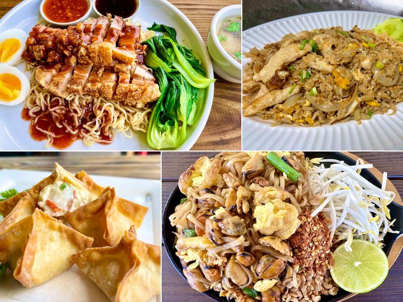 THAI BANGKOK BISTRO Menu