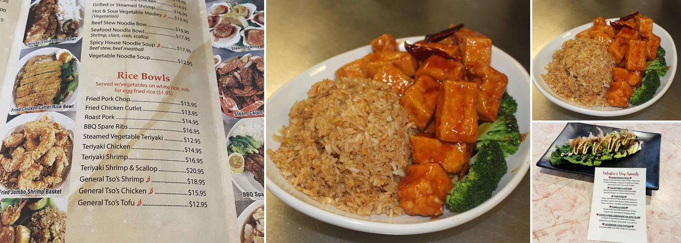 Mai Noodle House Menu