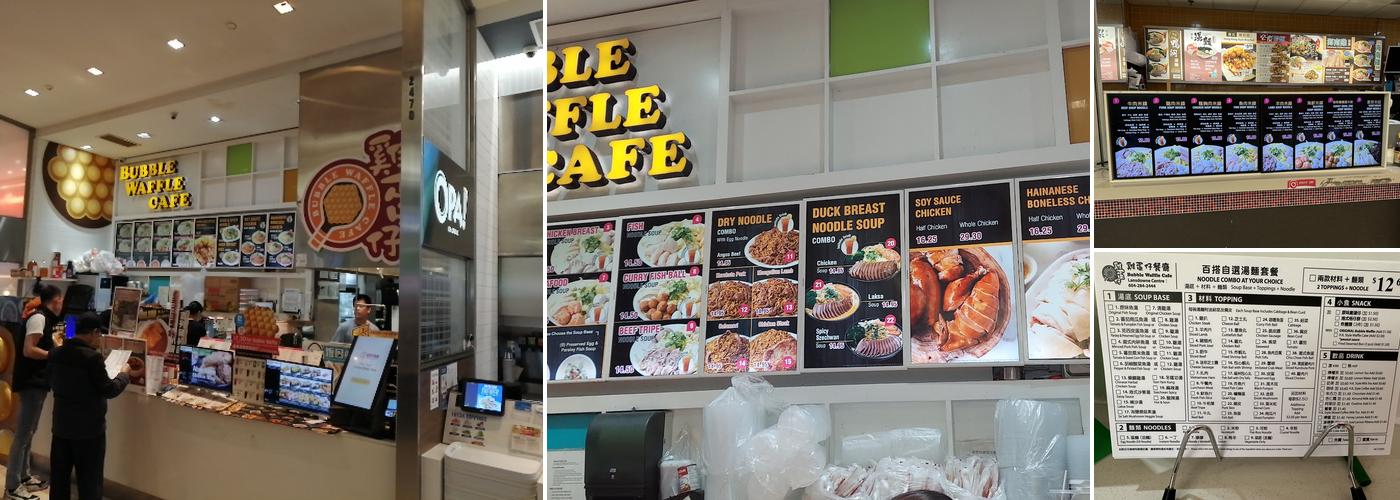 Bubble Waffle Cafe Menu