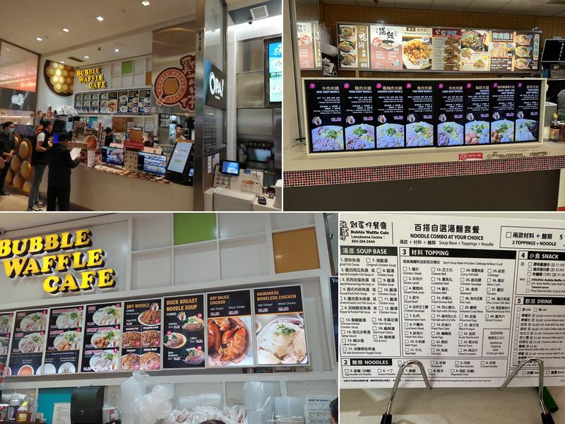 Bubble Waffle Cafe Menu