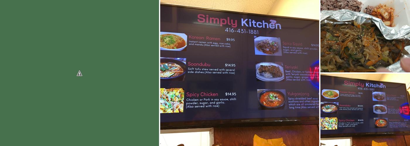 Simply Kitchen Menu